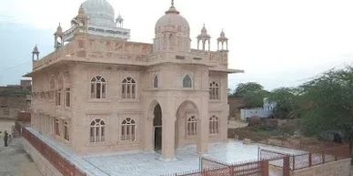 rotu dhaam